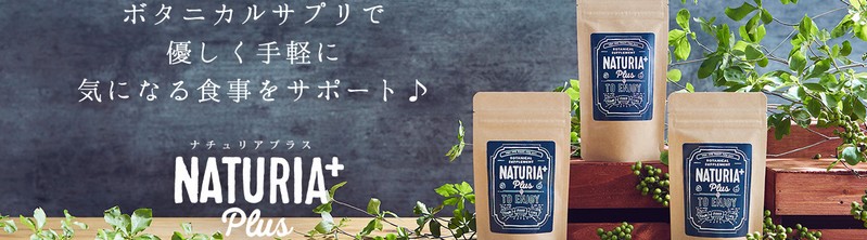 �󕠊���}����_�C�G�b�g�T�v���u�i�`�����A+�v���T�C�g